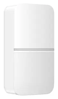 Hikvision DS-PD701DT18AM/WHITE PIR Hareket Dedektörü