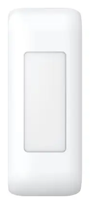 Hikvision DS-PDC5NC-EG2 Perde Tipi PIR Dedektör