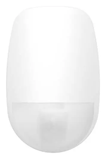 Hikvision DS-PDP15P-EG2-WE Kablosuz PIR Dedektörü