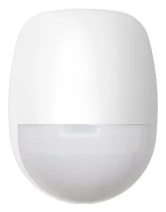 Hikvision DS-PDP18-EG2(B) PIR Hareket Dedektörü