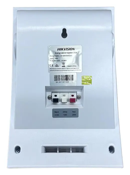 Hikvision DS-QAE0120G1E-V Rack Kabinet — görsel 3