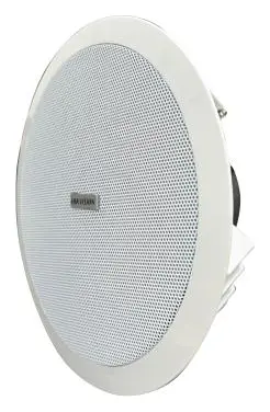 Hikvision DS-QAE0210G1-V Hoparlör — görsel 2