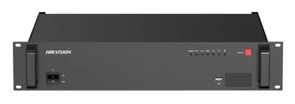 Hikvision DS-QAE1A120G1-B4 Amplifikatör