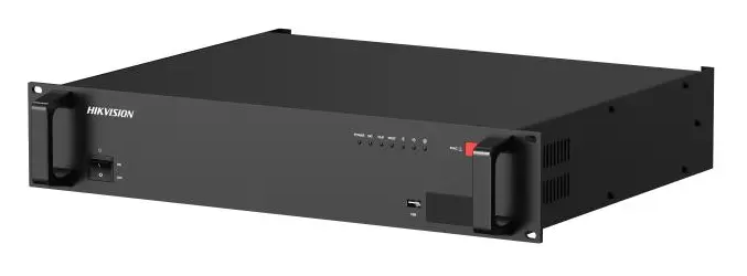 Hikvision DS-QAE1A240G1-B4 Amplifikatör — görsel 4