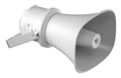 Hikvision DS-QAZ1310G1T-E(C) IP Hoparlör