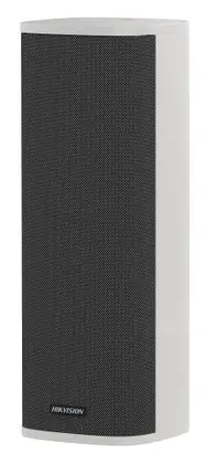 Hikvision DS-QAZ1460G1 IP Hoparlör