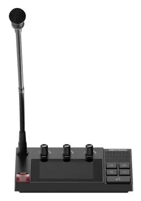 Hikvision DS-QAZ1MP4G1 Mikrofon — görsel 2