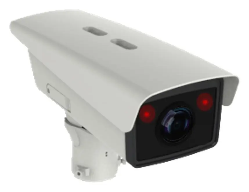 Hikvision DS-TCG405-E(S) Geçiş Kontrol Aksesuarı