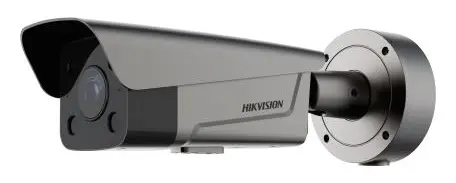 Hikvision DS-TCG406-E(ES) Plaka Tanıma Kamerası