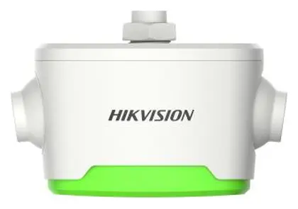 Hikvision DS-TCP440-DB 4 MP Park Yönlendirme Kamerası