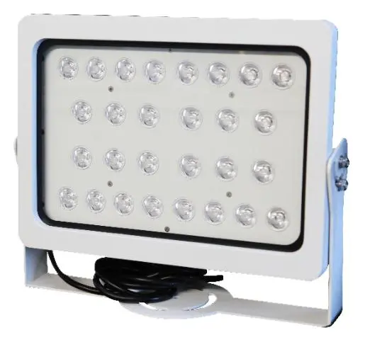 Hikvision DS-TL2002A Trafik Aydınlatma Ünitesi