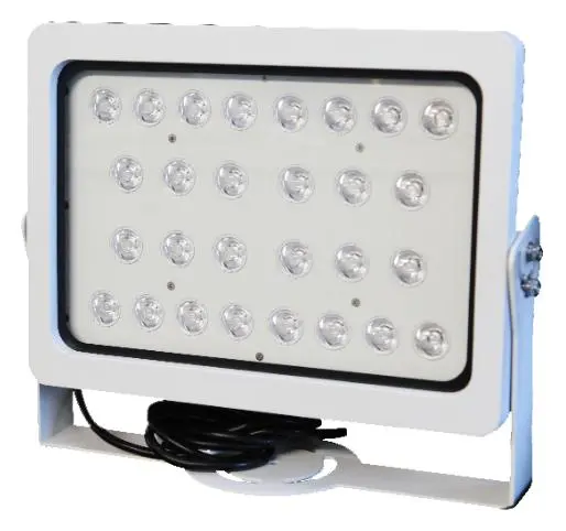 Hikvision DS-TL2002C Trafik Aydınlatma Ünitesi