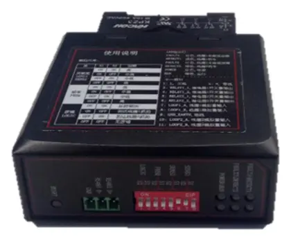 Hikvision DS-TMG022 Araç Dedektörü