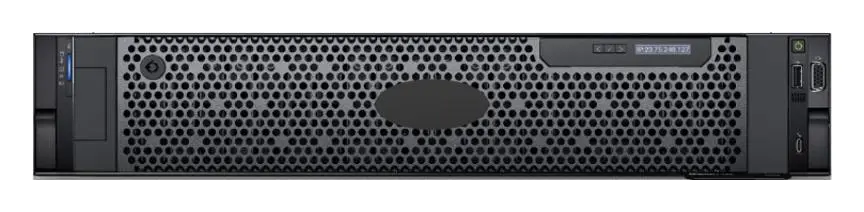 Hikvision DS-VD22D-C/HW3E Depolama Sunucusu
