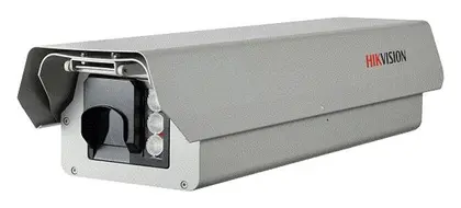 Hikvision ECU-A046-IT 7 MP IP Bullet Kamera