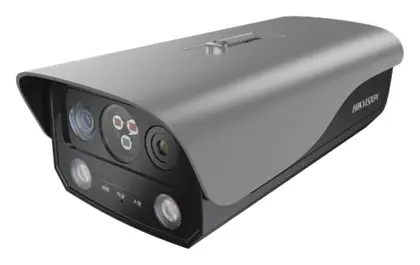 Hikvision HF-VTR344 Yangın Tespit Kamerası