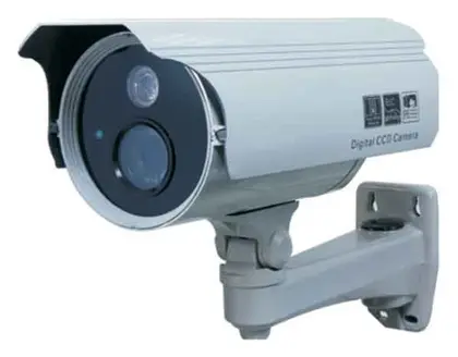 Hikvision HV-1235 Analog Box Kamera