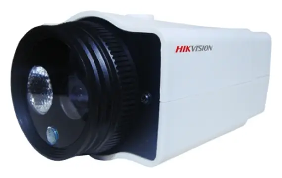 Hikvision HV-2039 Analog Box Kamera