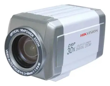 Hikvision HV-300 Analog Box Kamera