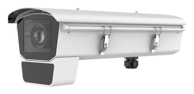 Hikvision IDS-2CD70166G2/E-IHSYR 16 MP DeepinView Varifocal IP Box Kamera