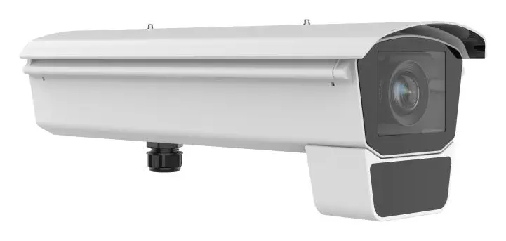 Hikvision IDS-2CD70166G2/E-IHSYR 16 MP DeepinView Varifocal IP Box Kamera — görsel 4