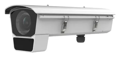 Hikvision IDS-2CD7026G0/E-IHSY(R) 2 MP DeepinView Varifocal IP Box Kamera