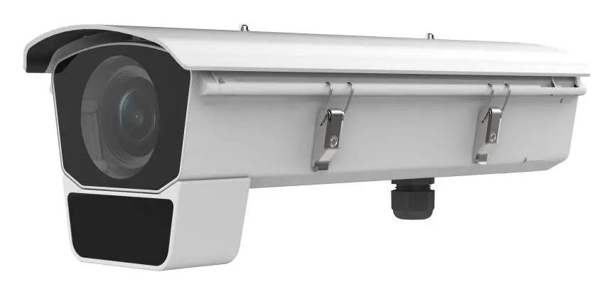 Hikvision IDS-2CD7026G0/E-IHSY(R) 2 MP DeepinView Varifocal IP Box Kamera