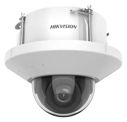 Hikvision IDS-2CD7547G2-ZHS/RC 4 MP DeepinView DarkFighter IP Dome Kamera
