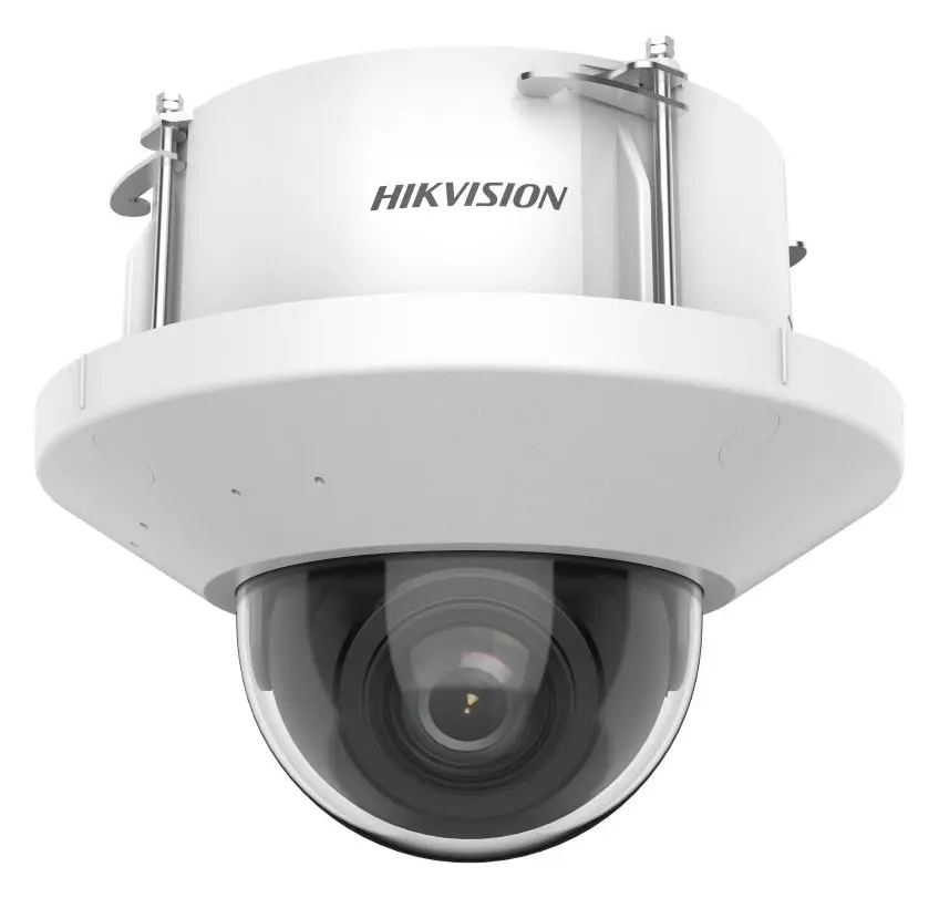 Hikvision IDS-2CD7547G2-ZHS/RC 4 MP DeepinView DarkFighter IP Dome Kamera — görsel 2