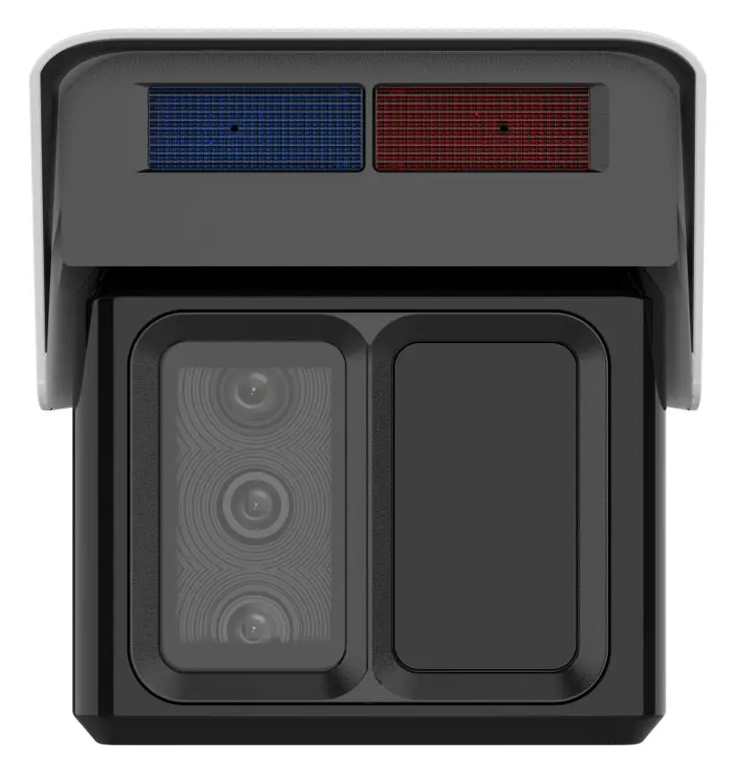 Hikvision IDS-2CD7T46G2/VX3-IHSY 4 MP DeepinView IP Bullet Kamera — görsel 2