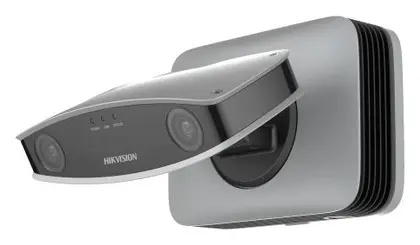 Hikvision IDS-2CD8426G0/B-I 2 MP DeepinView IP Kamera