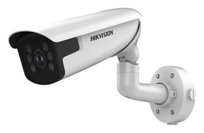 Hikvision iDS-2CD8626G0/P-LZSY 2 MP Varifocal IP Bullet Kamera