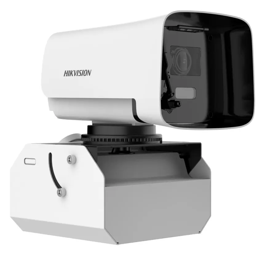 Hikvision IDS-2CD8A46G0/SC-XZY 4 MP DeepinView IP Bullet Kamera — görsel 3