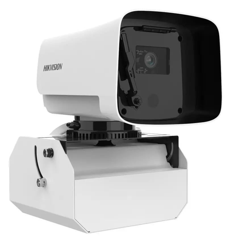 Hikvision IDS-2CD8A47G0/SC-ZY 4 MP DeepinView IP Bullet Kamera — görsel 2