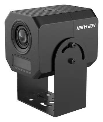 Hikvision IDS-2CD8B25G0-IZS 2 MP IP Bullet Kamera