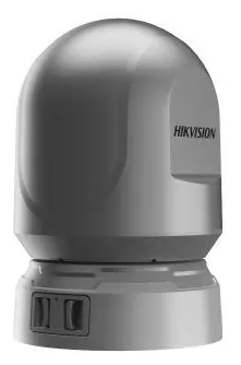 Hikvision IDS-MCD20M-S/PIR Kablosuz Kamera Seti — görsel 3