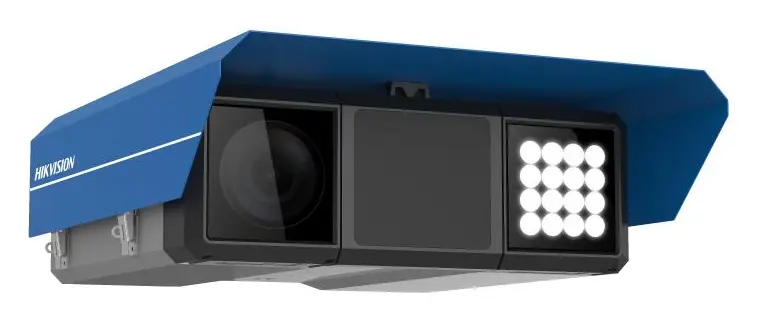 Hikvision IDS-TCEK07-FR 20 MP Plaka Tanıma Kamerası