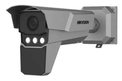 Hikvision IDS-TCM403-GR 4 MP Plaka Tanıma Kamerası