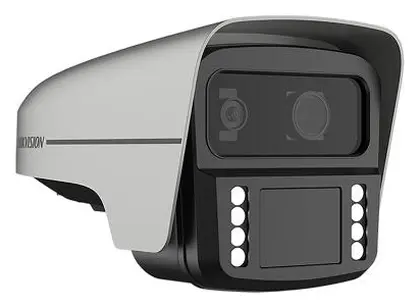 Hikvision IDS-TCM441-FR 4 MP Trafik Kamerası
