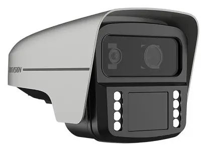 Hikvision IDS-TCM441-FR 4 MP Trafik Kamerası