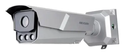 Hikvision IDS-TCM803-HI 8 MP Varifocal Plaka Tanıma Kamerası