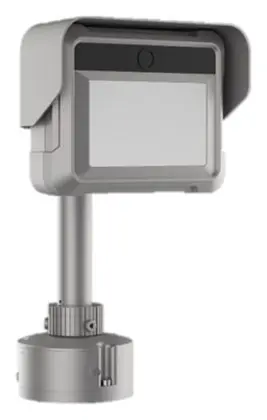 Hikvision IDS-TCS402-C Trafik Kamerası