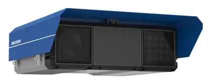 Hikvision IDS-TCV507-HER 5 MP Trafik Kamerası