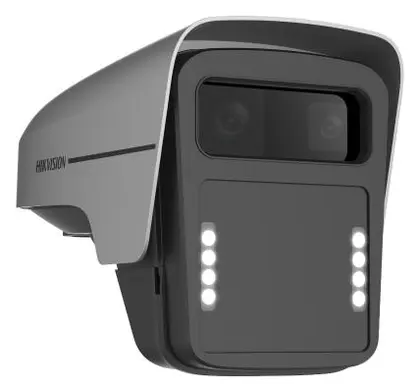 Hikvision IDS-TCV991-HER 9 MP Plaka Tanıma Kamerası