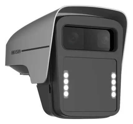 Hikvision IDS-TCV991-HIR 9 MP Plaka Tanıma Kamerası