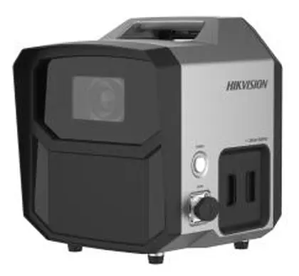 Hikvision IDS-TDIC00-HI Trafik Radarı