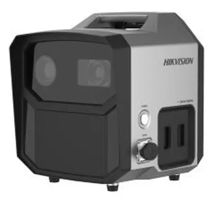 Hikvision IDS-TDICC0-H Trafik Radarı