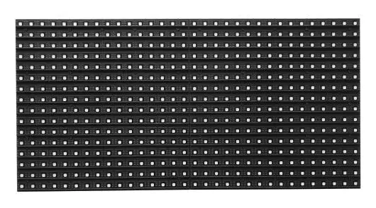Hikvision LED-M80NO LED Modül