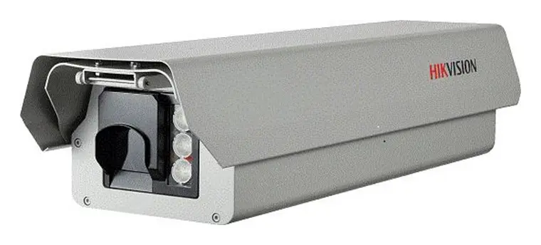 Hikvision VCU-7012-ITIR 3 MP IP Bullet Kamera