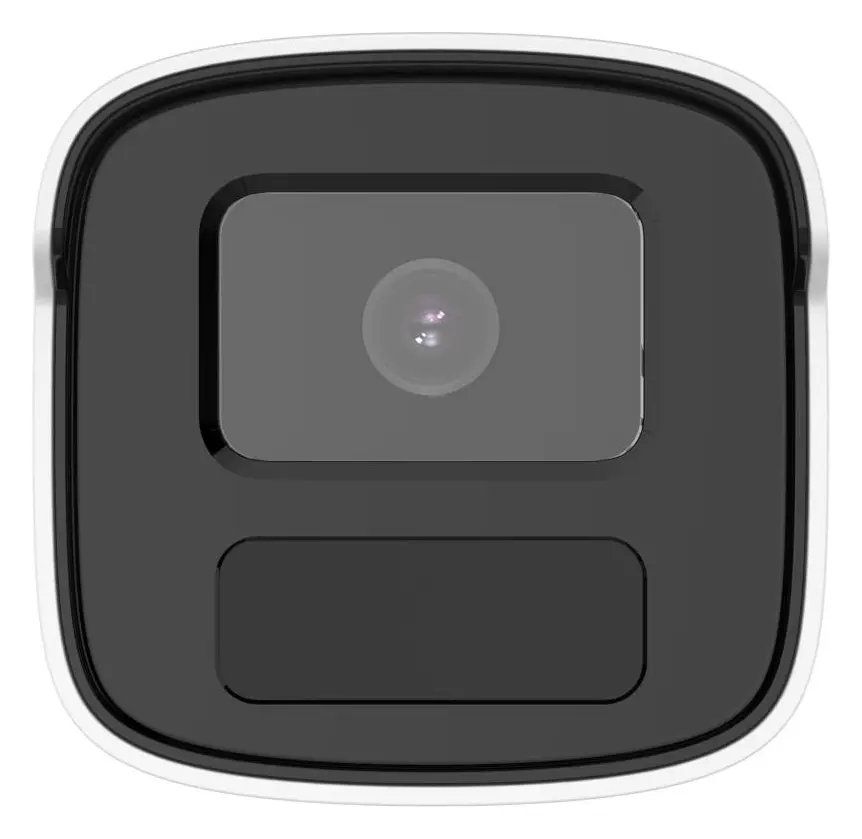 HiLook IPC-B440H 4 MP IP Bullet Kamera — görsel 2